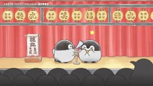 Episode 40