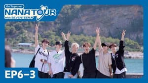 EP6-3. The last page of the tour