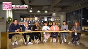 Episode 12
