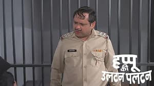 Happu's Family Asks Him to Make Barfi Again