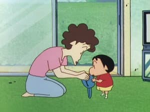My name is Kazama-kun