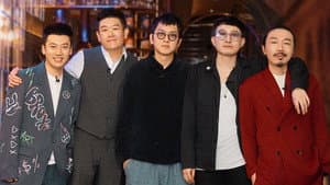 Episode 6