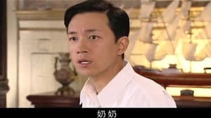 Episode 27