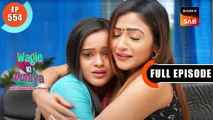 Sakhi's Medical Test