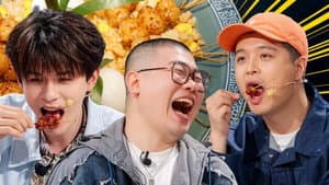 Episode 2
