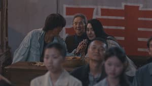 Episode 34