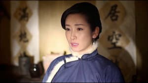 Episode 46