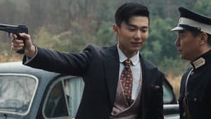 Episode 17