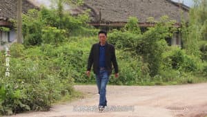 Episode 16