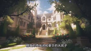 Episode 32