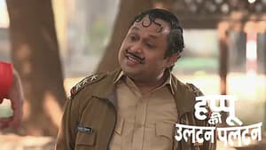 Happu and Beni Save Their Homes