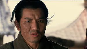 Episode 45