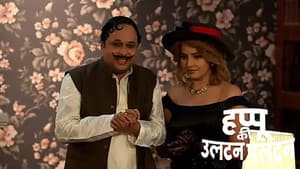 Everyone Learns the Truth about Chand Singh.