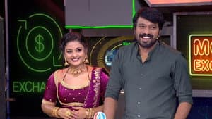 Siragadikka Asai Pongal Fun