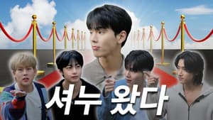 EP.13 | SHOWNU Gives Generously (Part 1)