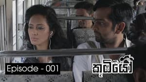 Episode 1
