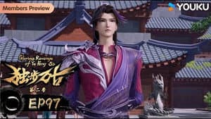 Episode 97