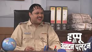 Bholu's Family Comes to See Malaika