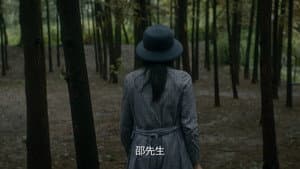 Episode 18