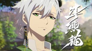 Episode 10