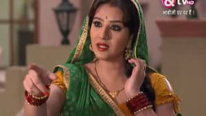 Vibhuti Uses Saxena
