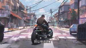Episode 48