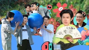 Episode 54