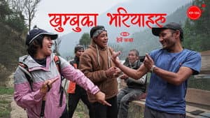 The Porters of Khumbu