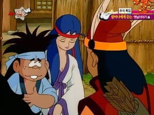 Episode 4