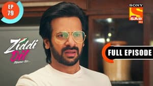 Suman Ji Becomes House Help