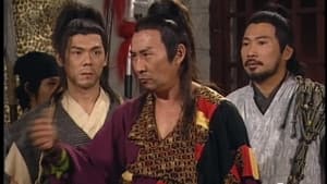 Episode 20