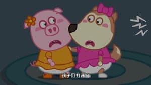 Episode 43