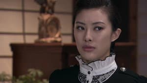 Episode 39