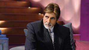 KWK S1 Special Episode - 2