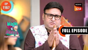 Santu Par Aarop