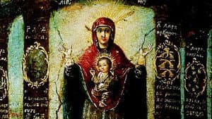 Gnostic Origins