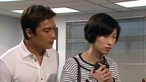 Episode 48
