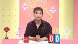 Episode 490