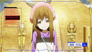 Code07: Leites -Like a Human-