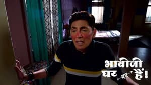 Anita Harasses Vibhuti