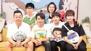 Episode 56