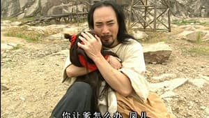 Episode 26