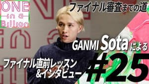Episode 25