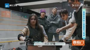 Episode 8
