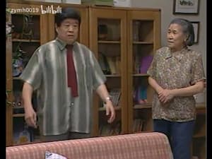 Episode 36