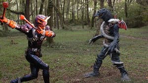 Broken Ongeki