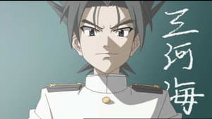 Battle Runner