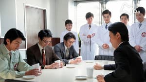Chapter 25 - It's Ready, Manpei-san! (3)