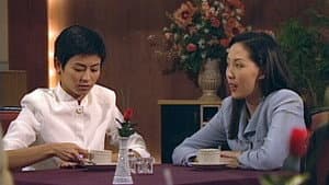 Episode 42