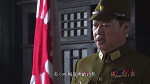 Episode 38